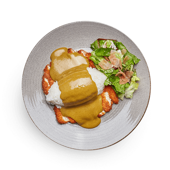 chicken katsu curry